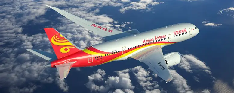 Hainan Airlines tickets