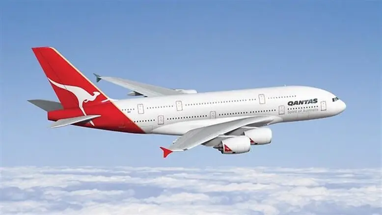 Qantas Airways tickets