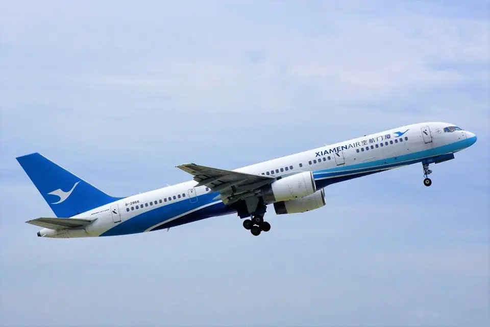 Xiamen Airlines entradas