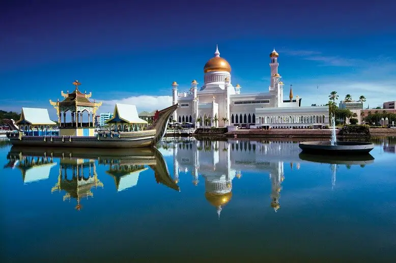 Brunei passagens aéreas