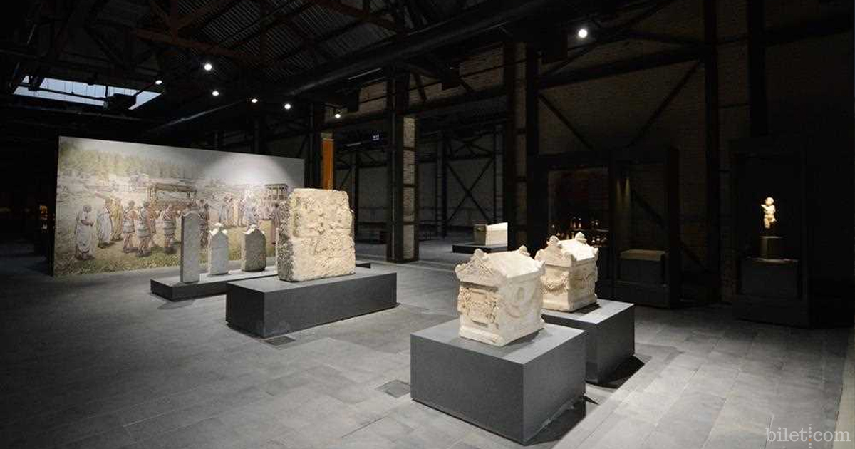 adana arkeoloji müzesi