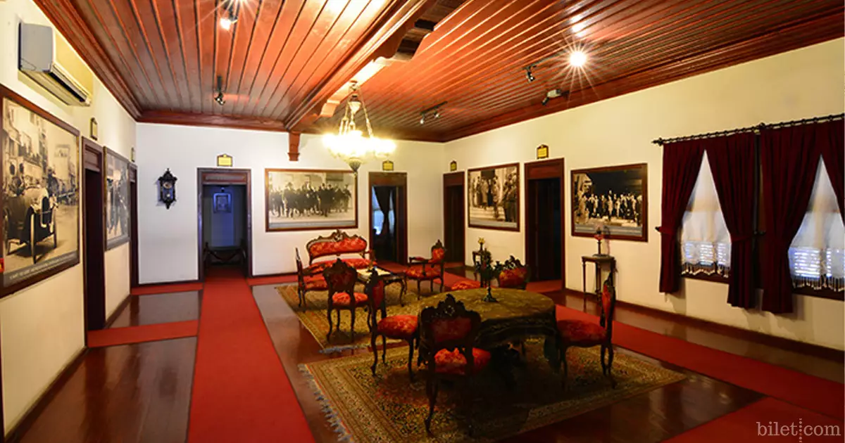 Οικιακό μουσείο Adana Ataturk