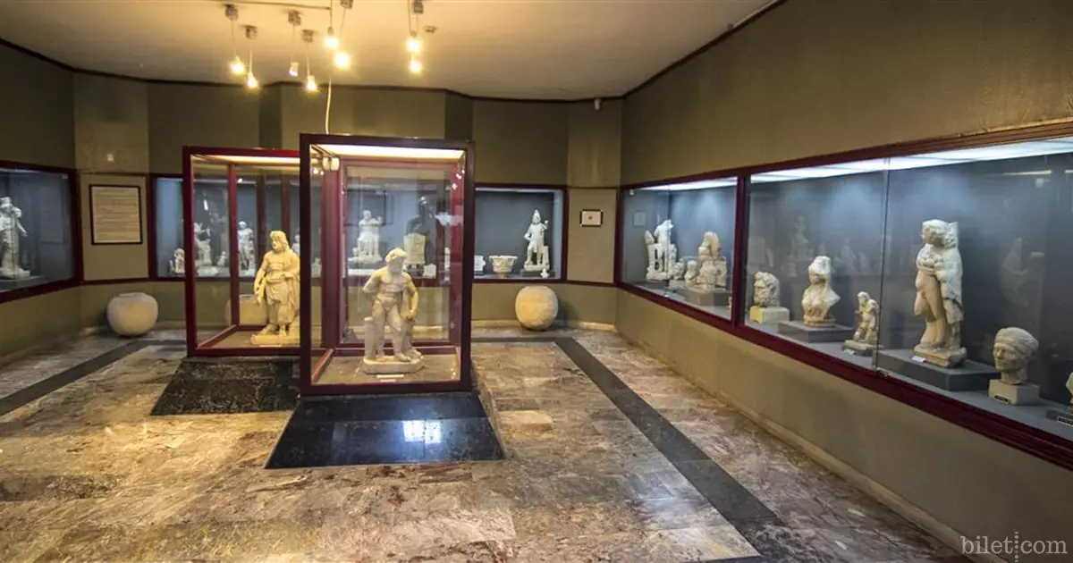 afyon arkeoloji müzesi
