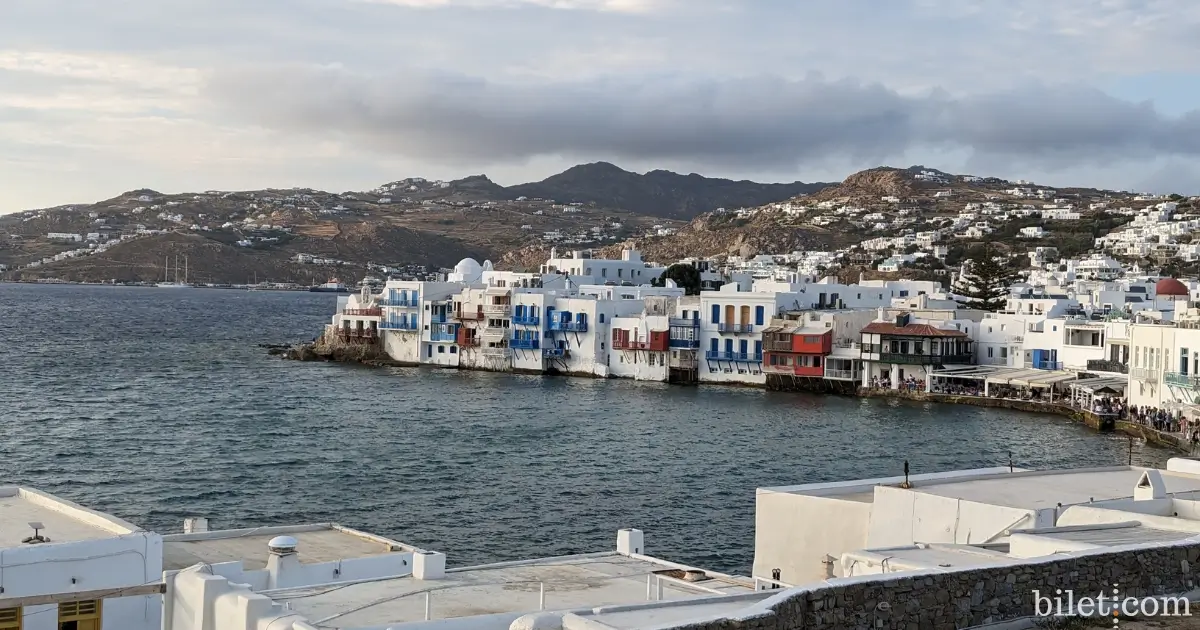 alefkandra mykonos