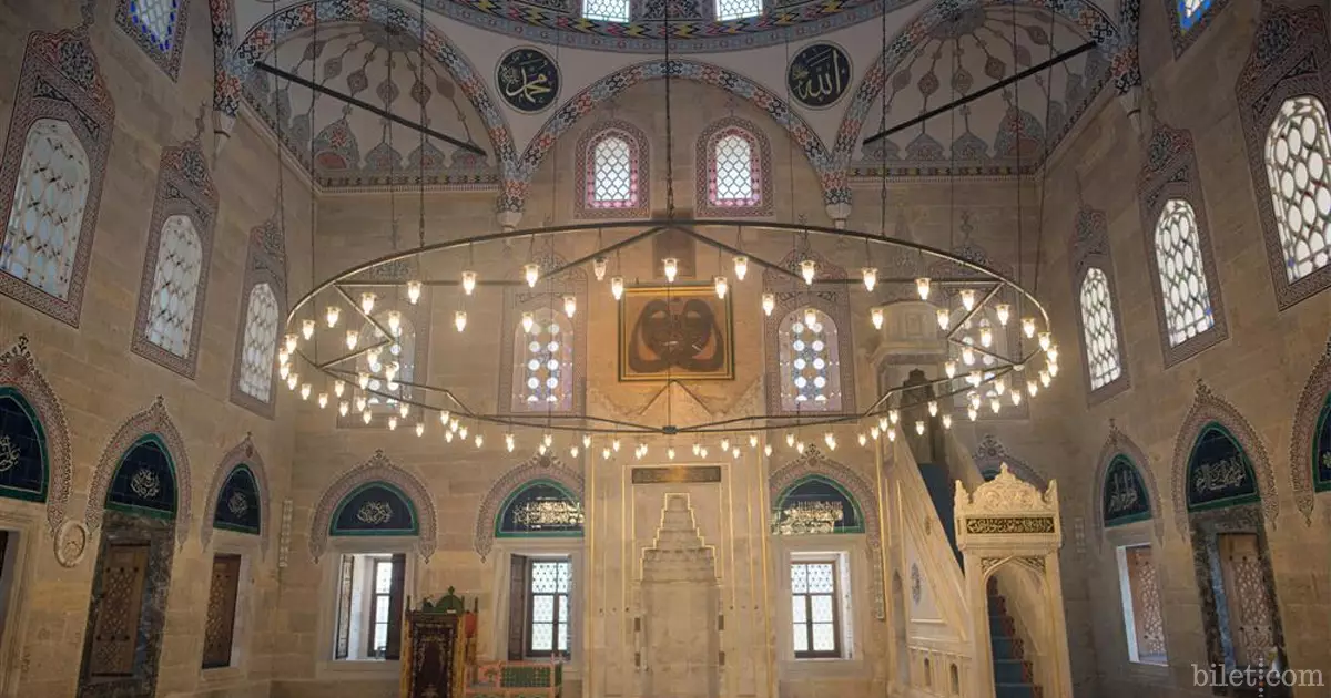 amasya II. beyazıt camii ve külliyesi