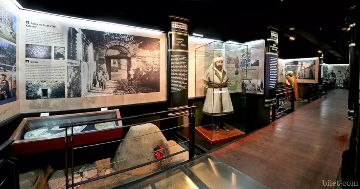 μουσείο της πόλης της Προύσας