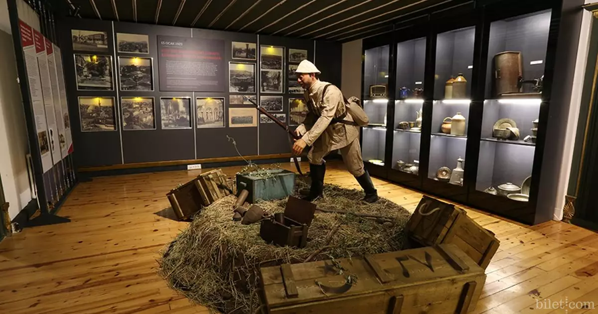 Эскишехир, музей Ататюрка