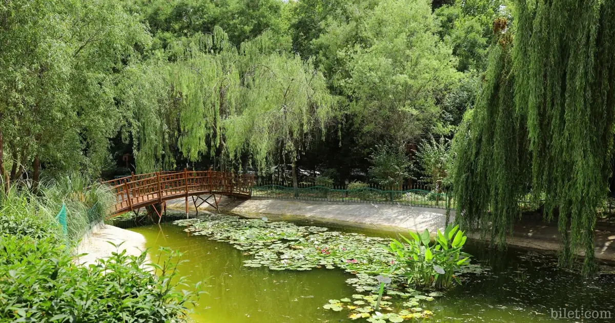 jardín botánico de gaziantep