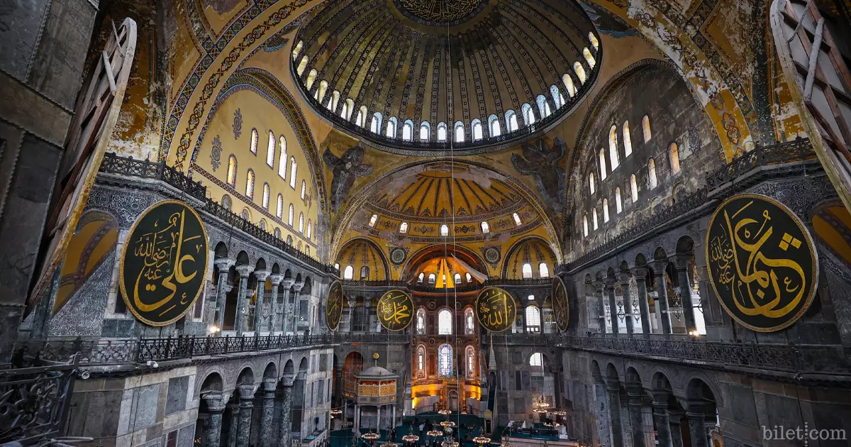 ayasofya camii Türkiye