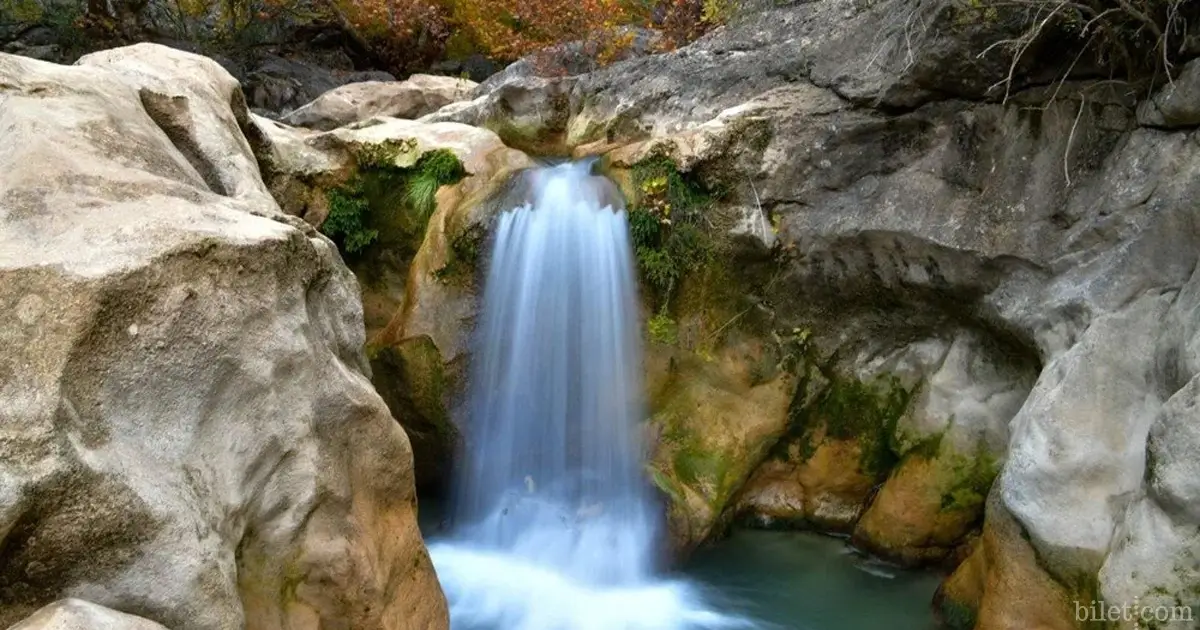 written canyon waterfall