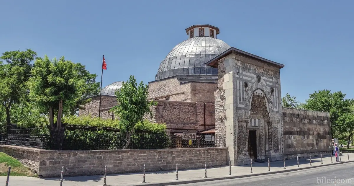 Musée Karatay de Konya