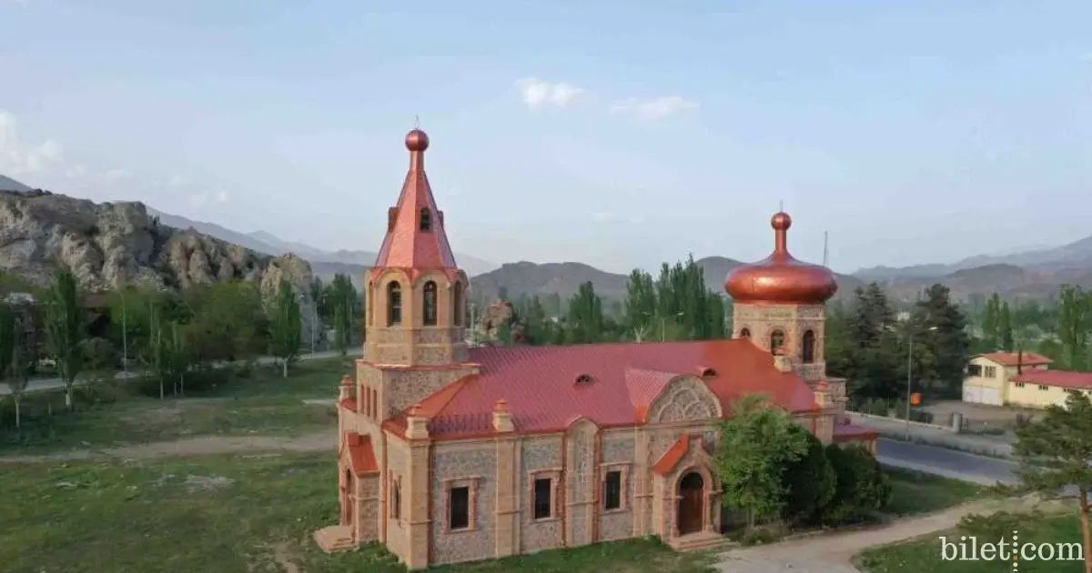Oltu Church