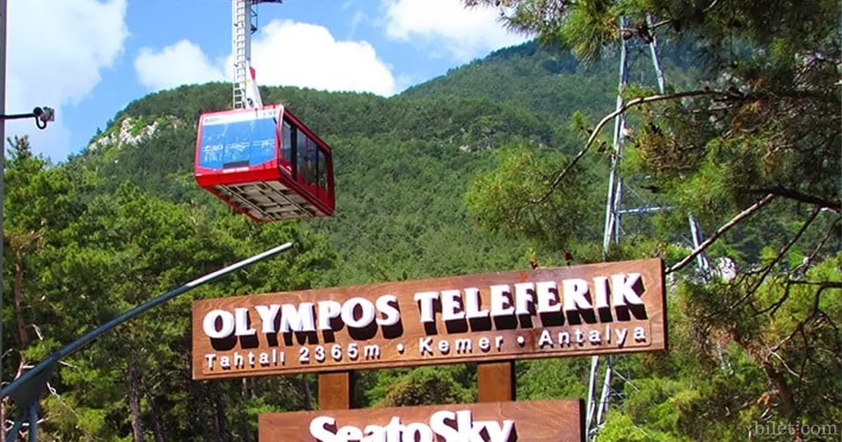 olympos cable car