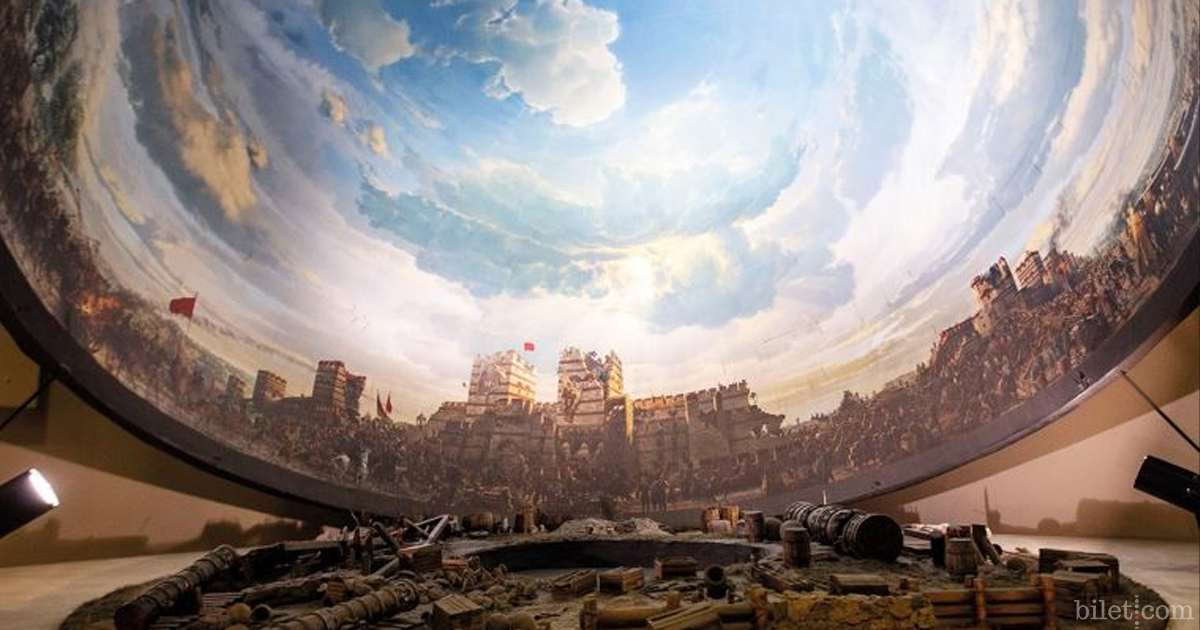panorama tarih müzesi