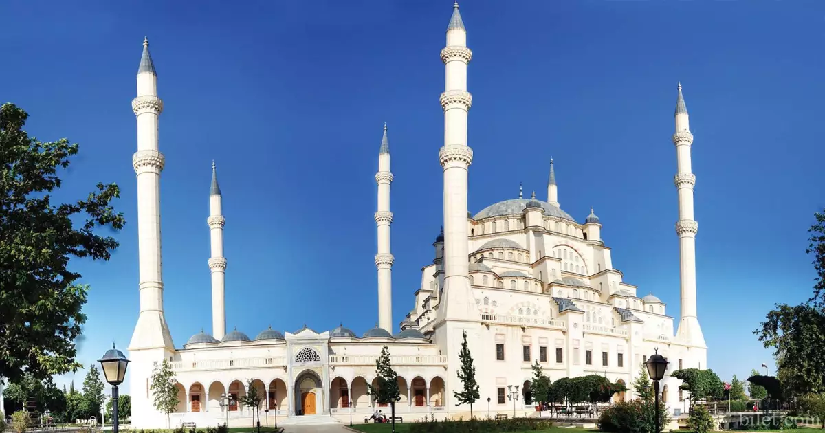 Центральная мечеть Адана Сабанджи
