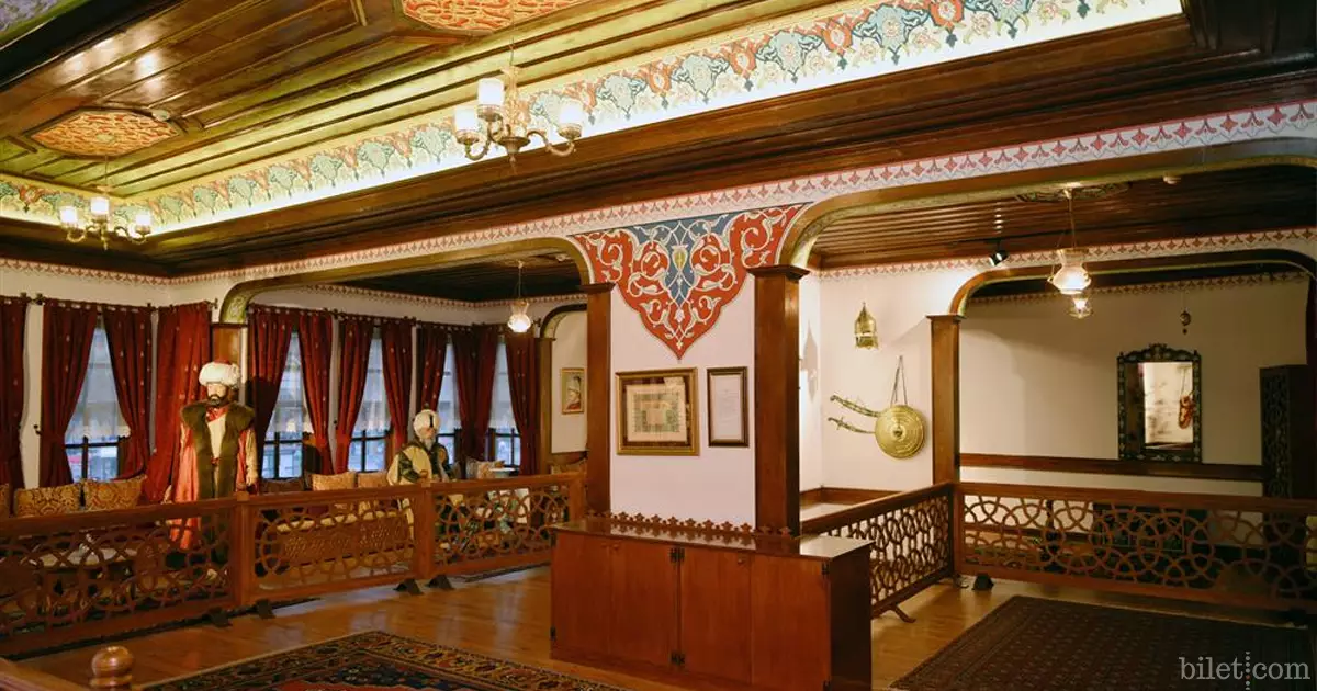 musée des princes d'amasya