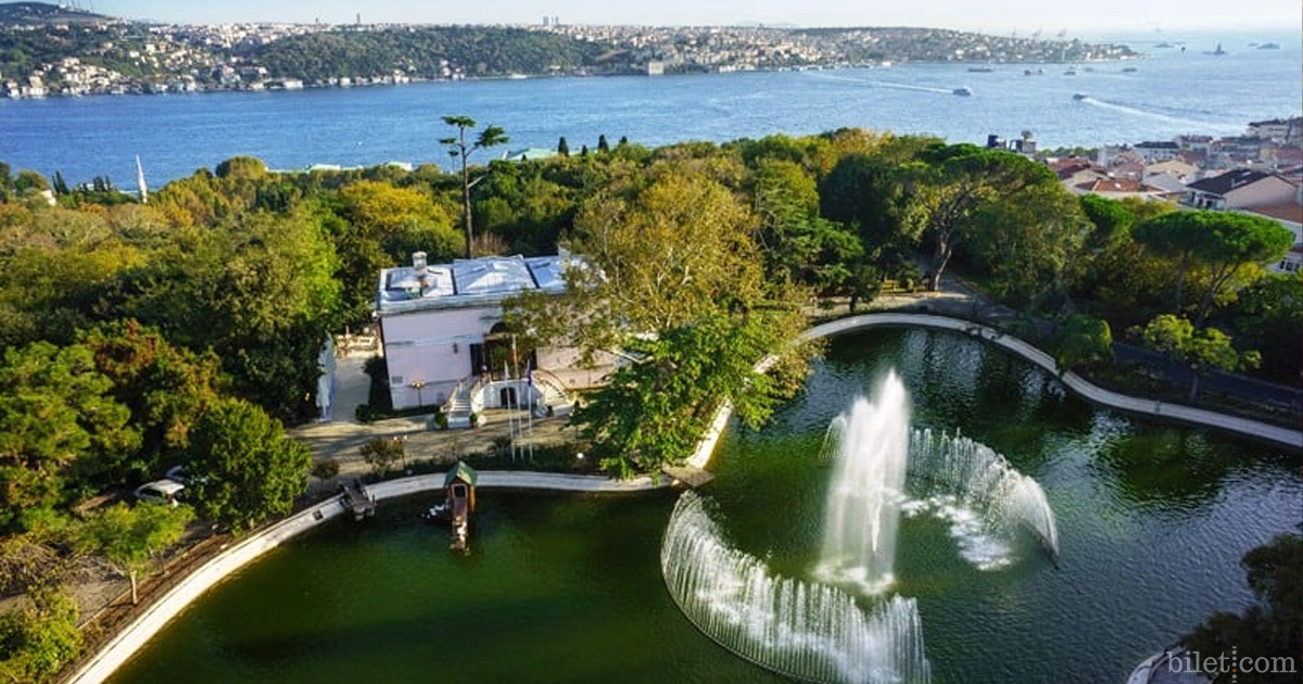 yıldız parkı