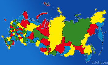 Haritalar Neden Dört Renklidir? - Dört Renk Teoremi