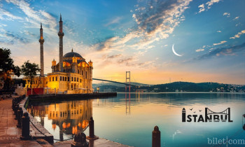 İstanbul'da Nereler Gezilir? - Görülmesi Gereken Yerler