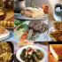 What to Eat in Artvin?