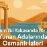 Egeyin hər iki tərəfində bir miras: Yunan adalarında Osmanlı izləri