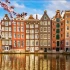 10 Must-See Places in the Netherlands