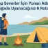Греческие острова для любителей кемпинга: 6 маршрутов, чтобы проснуться на природе