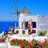 Yunan Adalarına Giderken Vize Almak Gerekir mi?