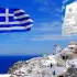 For which Greek Islands is the Greece Door Visa Valid?