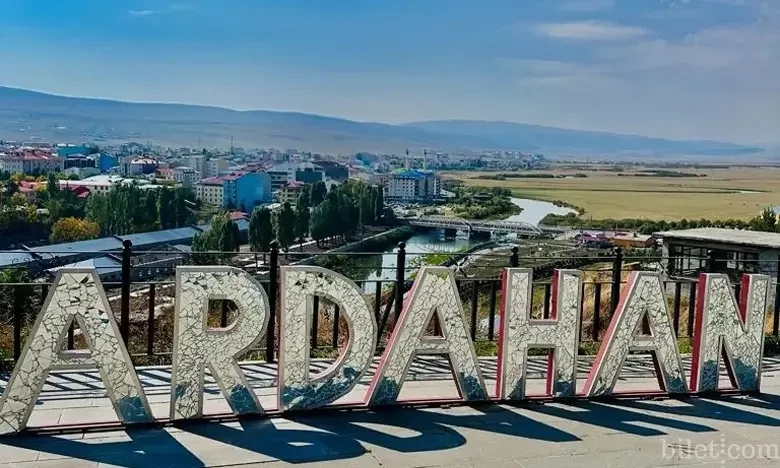Wohin in Ardahan?