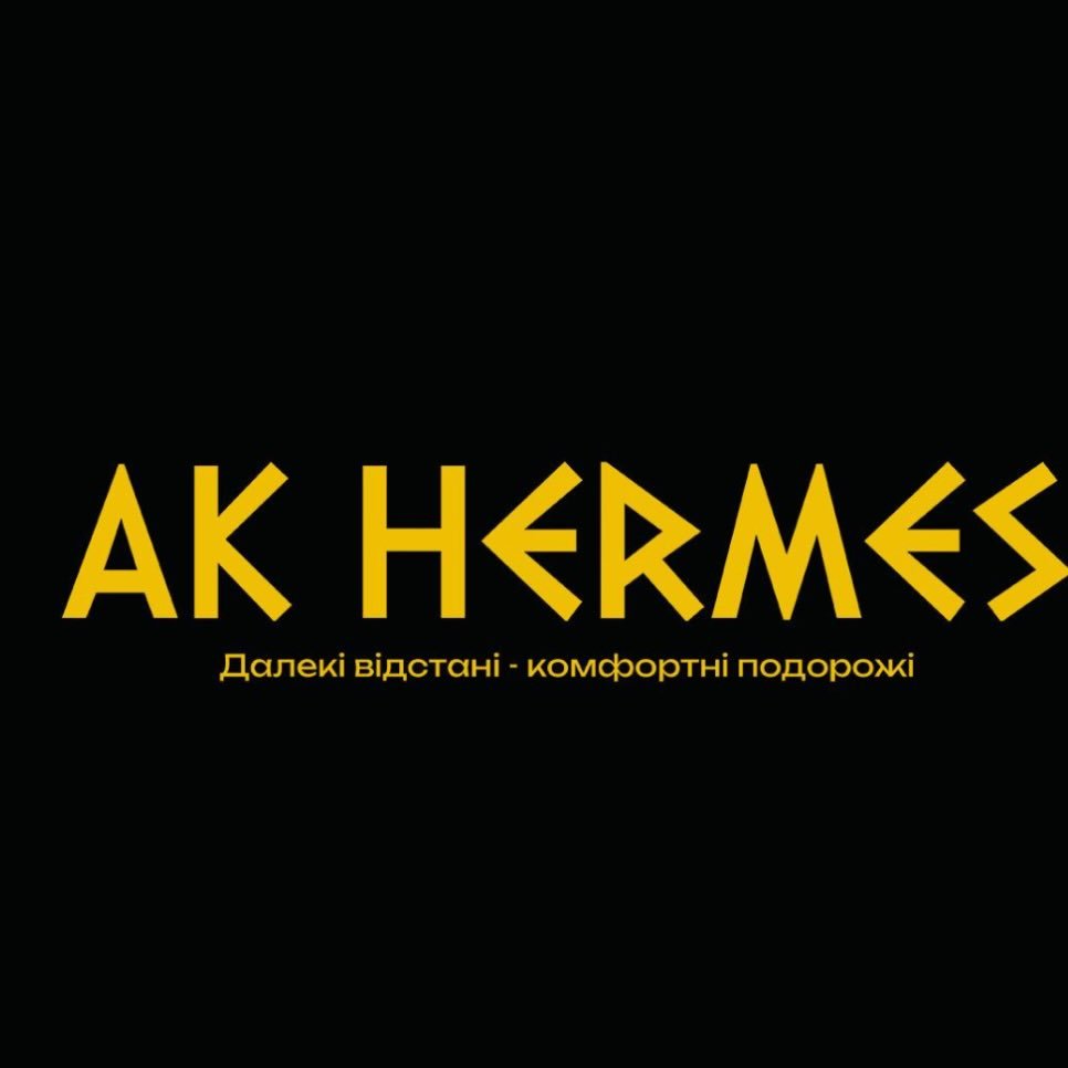 AK Hermes