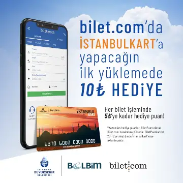 Подарок на 10 турецких лир за пополнение счета Istanbulkart