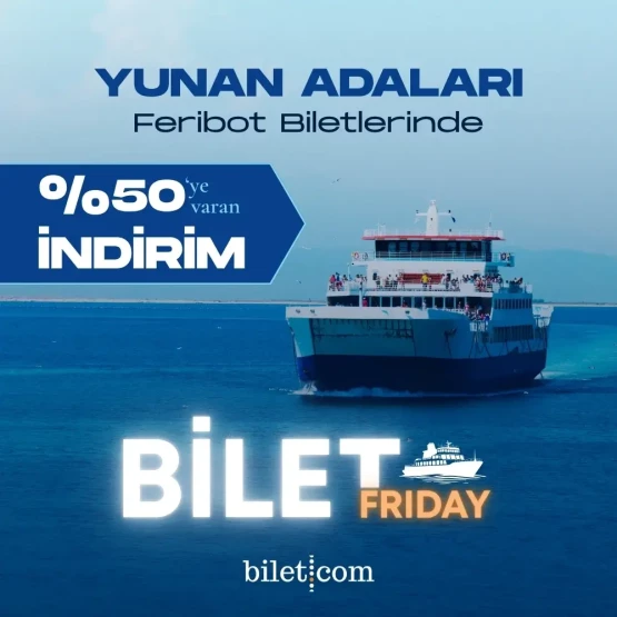 Отдых на греческих островах с билетом в пятницу