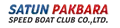 Satun Pakbara Speed Boat Club