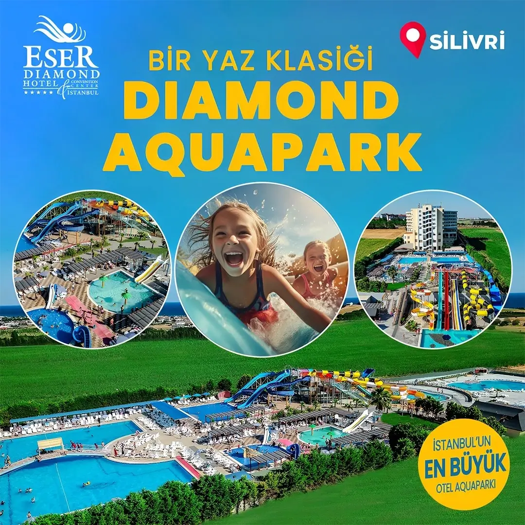 Аквапарк Эсер - 0
