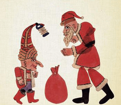 Karagöz Noel Baba Bileti - 1