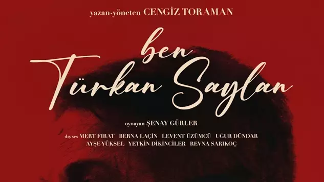 Τουρκάν Εισιτήριο - 1