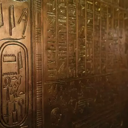 Exposición de Tutankamón billete - 2