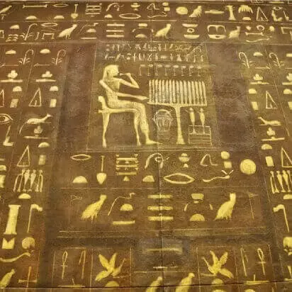 Exposición de Tutankamón billete - 8