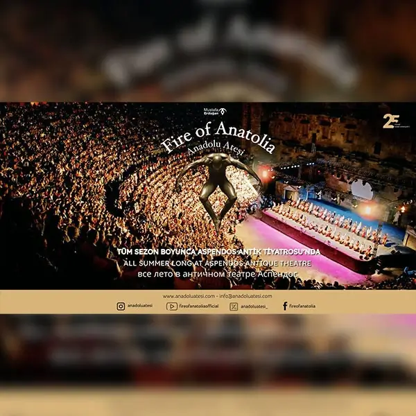 {{ activity.name }}