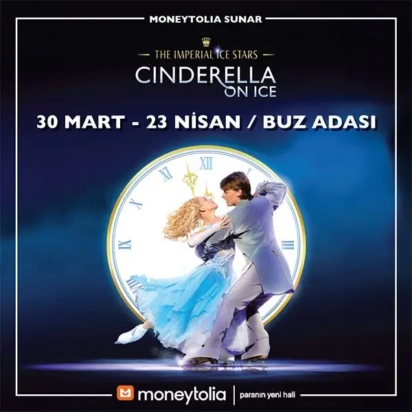 Cinderella On Ice Ticket - 1