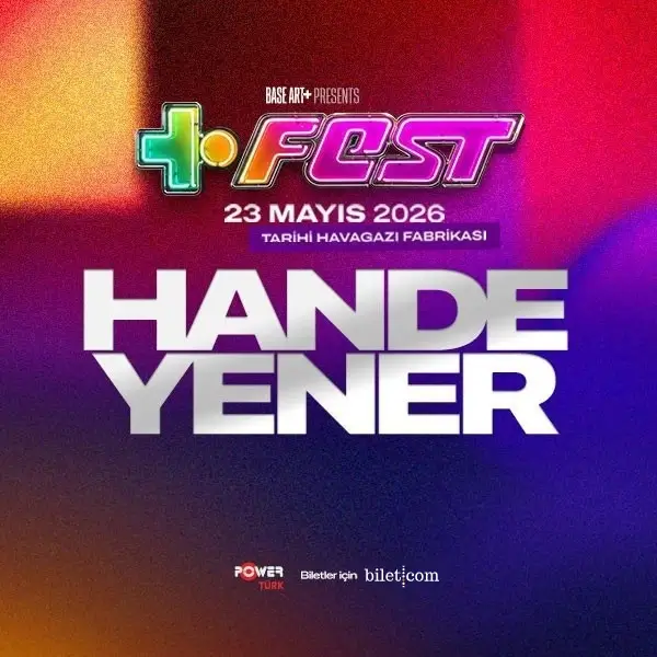 + ФЕСТИВАЛЬ