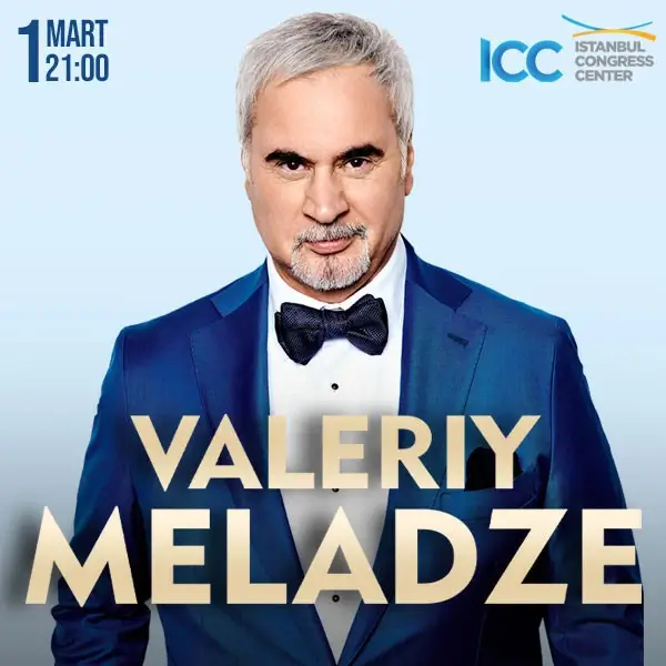 Valery Meladze Ticket - 1