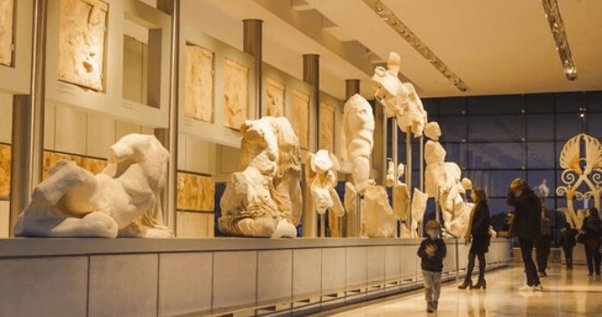 Acropolis Museum Bileti - 4