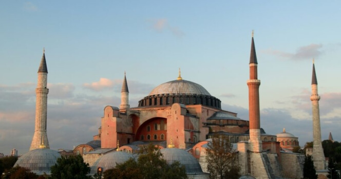 Hagia Sophia Bileti - 1