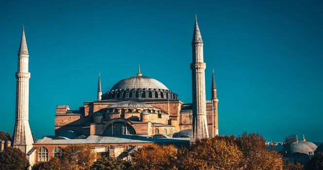 Hagia Sophia Bileti - 2