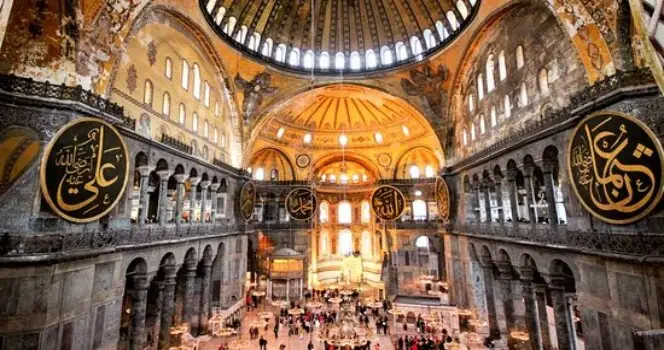 Hagia Sophia Bileti - 5
