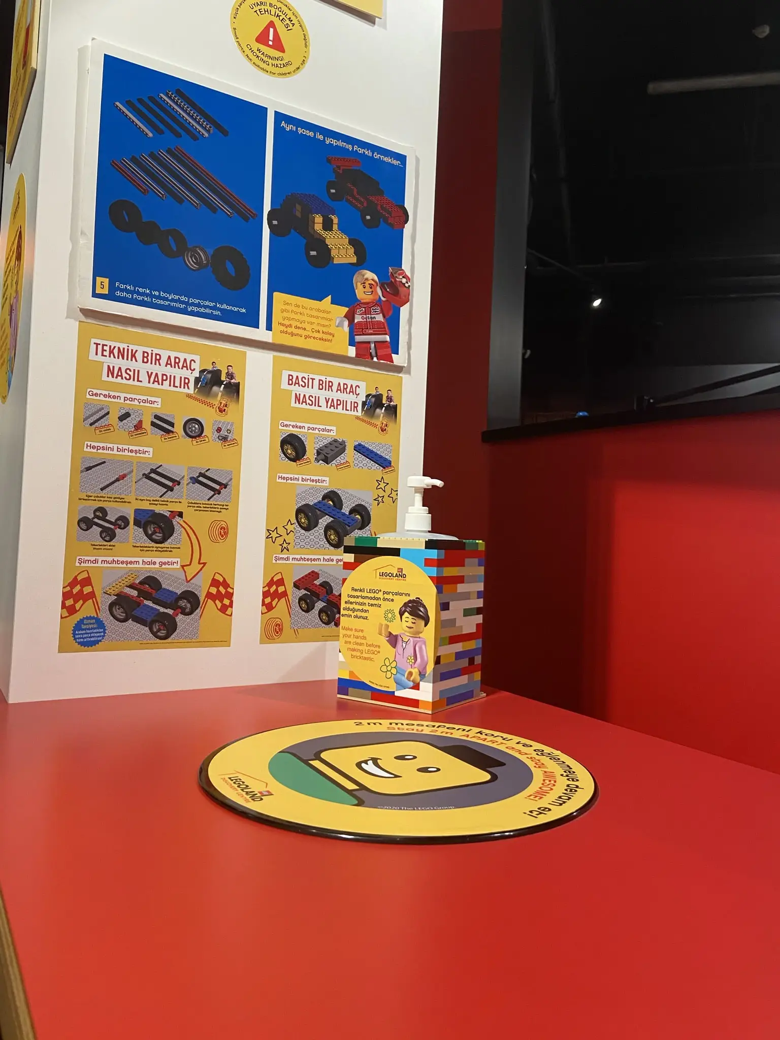Legoland Discovery орталығы Билет - 12